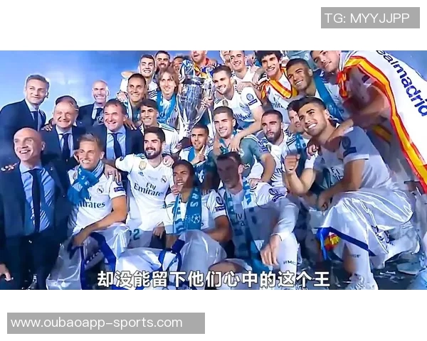 回顾2009年皇马夏窗引援盛宴C罗卡卡本泽马与阿韦洛亚齐聚伯纳乌