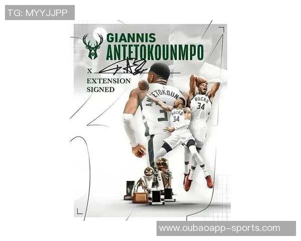 字母哥交易传闻热潮勇士湖人火箭各显神通争夺未来潜力球员